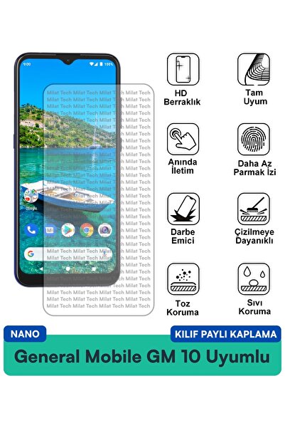 Milat Tech غطاء حماية شاشة متوافق مع جهاز General Mobile GM 10 Nano، شفاف للغ...