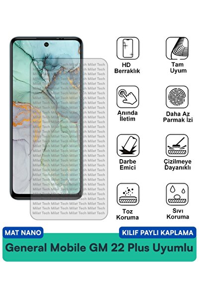 Milat Tech حافظة جنرال موبايل GM 22 Plus مات نانو متوافقة مع فيلم حماية الشاش...