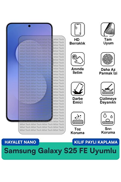 Milat Tech حافظة لهاتف سامسونج جالاكسي S25 FE فانتوم نانو متوافقة مع واقي شاش...