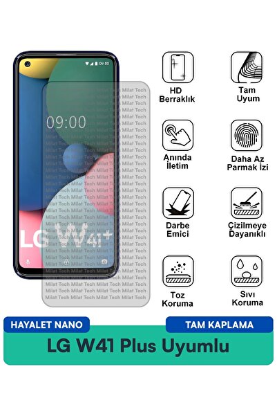 Milat Tech واقي شاشة LG W41 Plus Ghost Nano مقاوم للخدوش والصدمات