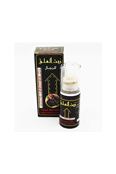 Leechy Leech oil to enhance performance in men for an extended period.