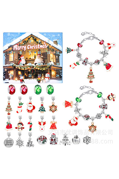 NO BRAND Christmas advent calendar blind box containing earrings necklaces su...