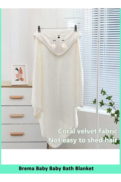 Generic Ultra Soft Hooded And Highly Absorbent Bathrobe Blanket Baby Bath Towel Grey 80 x 80 Cm