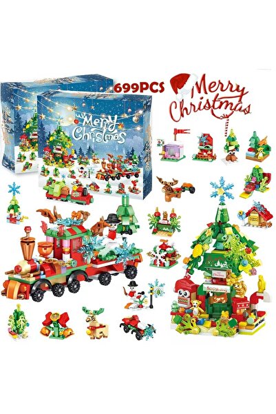 NO BRAND صندوق العد التنازلي لعيد الميلاد، ستارة قابلة للفصل، سلسلة B