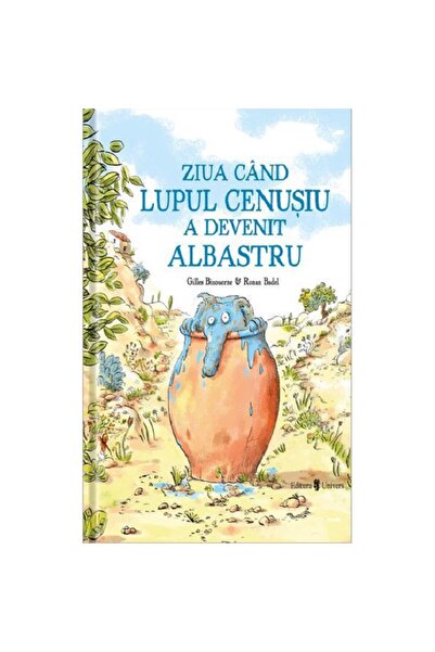 UNIVERS The Day the Gray Wolf Turned Blue, Gilles Bizouernes