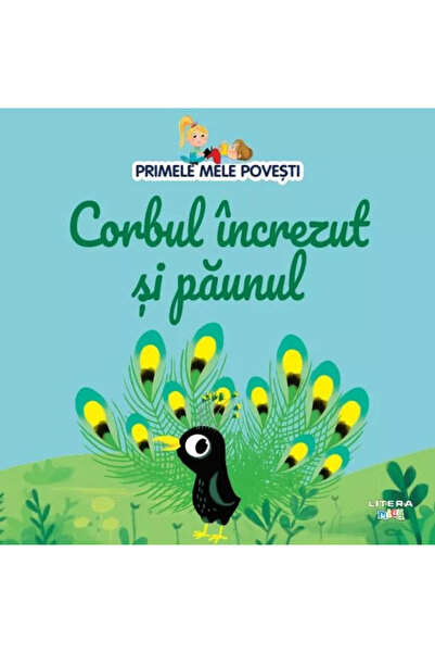 OEM Volume 75. My First Stories. The Confident Raven and the Peacock