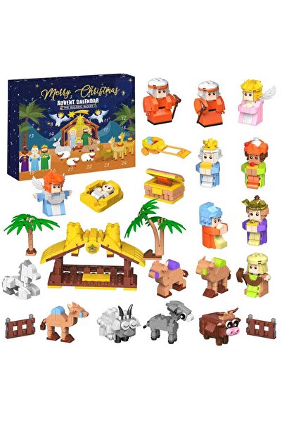 NO BRAND صندوق العد التنازلي لعيد الميلاد مع التفكيك: الملك والأميرة، السلسلة ب