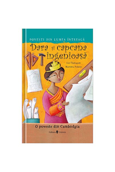 UNIVERS Dara si capcana ingenioasa, Liz Flanagan