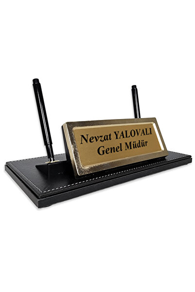 prozenis PR2655 Altın Renk Detaylı Siyah Deri Masa Üstü İsimlik Masa İsimliği