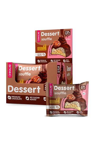 CHIKALAB كوكيز مغطى مع حشوة وسوفليه دبي شوكولاتة جوز البقان والكراميل 8x55g