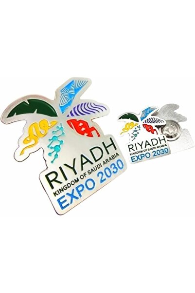 golden pineapple Expo Riyadh 2030 Commemorative Metal Pin, Colored Palm Design, 5×3 cm, Magnetic Back