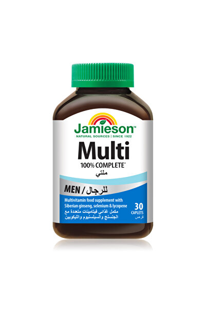 Jamieson ,ملتي كومبليت مين - ٣٠ كبسولة | فيتامينات متعددة يومية لصحة الرجال