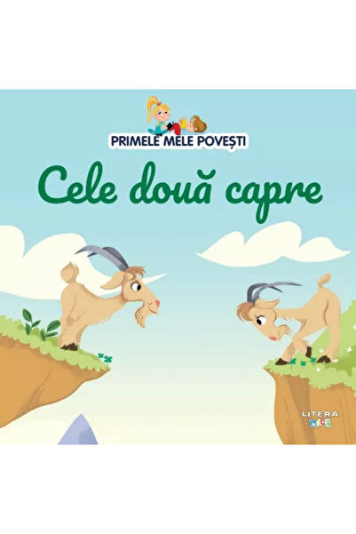 OEM Volume 81. My First Stories. The Two Goats