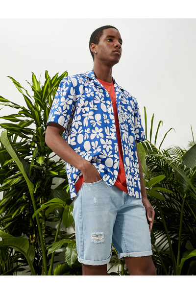 Koton Erkek Şort & Bermuda