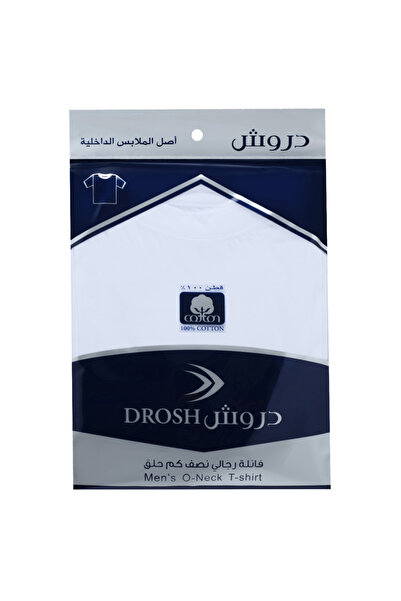 Drosh Darwish | Men's Short-Sleeve T-Shirt with Hoop
