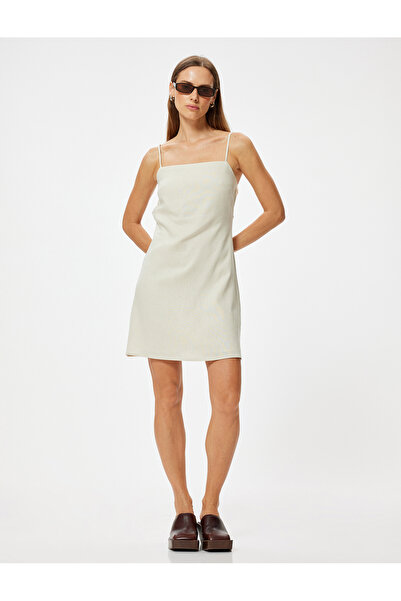 Koton Γυναικείο Φόρεμα 4Sak80437Ew050