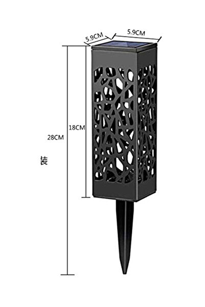 Generic 6-Piece Solar Garden Pathway Light Set 738grams