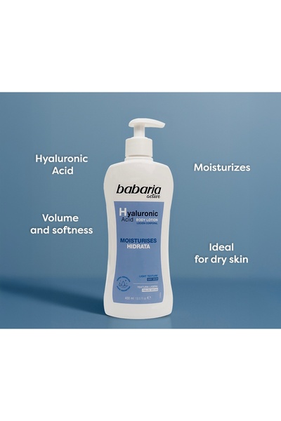 Babaria حليب الجسم بحمض الهيالورونيك