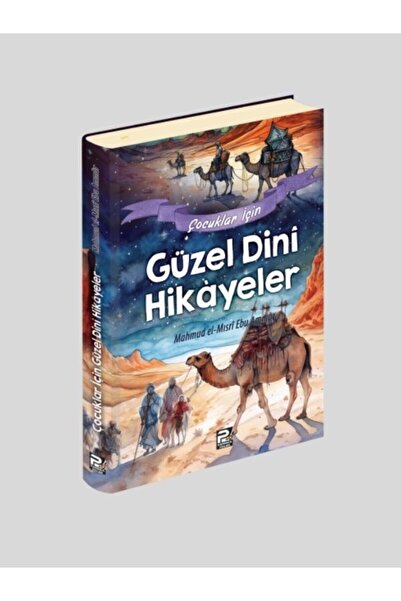 Karınca & Polen Yayınları Çocuklar için güzel dini hikayeler