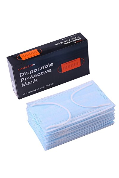Lawazim Disposable Face Mask 2x25pcs Blue - Breathable Non-Medical Daily Protection