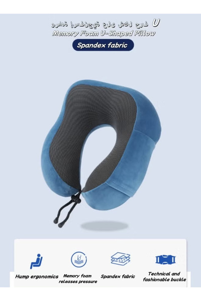 Generic Travel pillow, neck pillow for travel, comes with an eye mask, earplugs, and a storage bag
