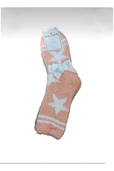 Freshness Bolero B-25 Yumoş 2-Pack Socks