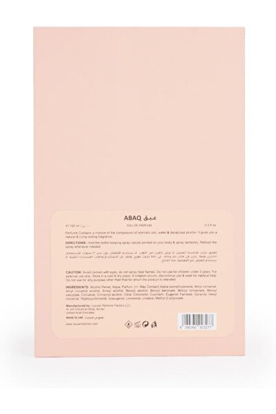 louzan Abaq Perfume 100 ML