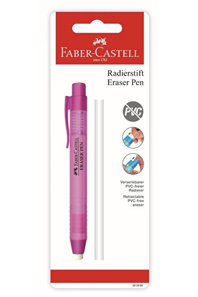 Faber Castell محاية قلم ضغات + غيار- بليستر -الوان عصرية