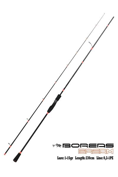 Fujin Boreas Bream 230cm 1-15gr Orange FBSB-762KR