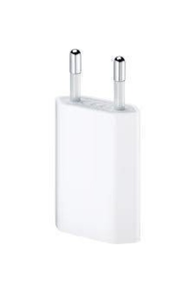 Apple 5W USB Ultra Compact Mains Charger Md813Zm/A