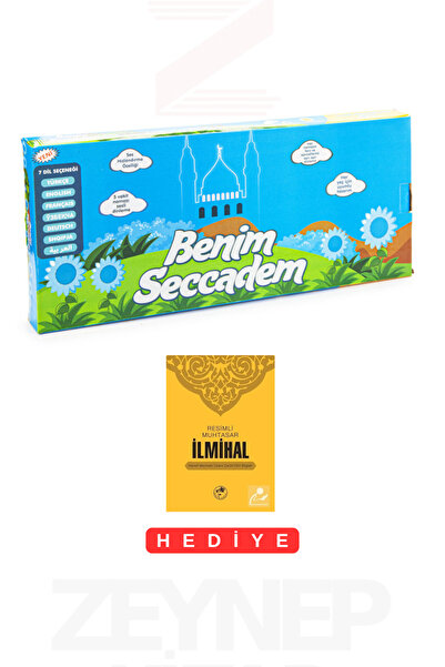 Ayfa Basın Yayın My Voice Seccadem Blue (Înălțime: 95 cm Lățime: 55 cm) Cadou...