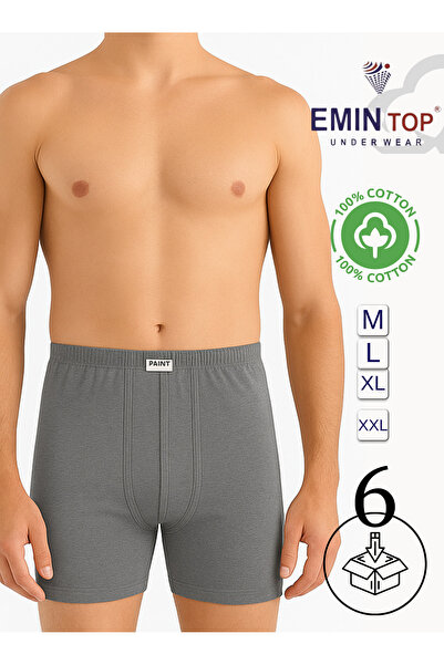 EMİNTOP شورت بوكسر رجالي 6 قطع - شورت بوكسر رمادي