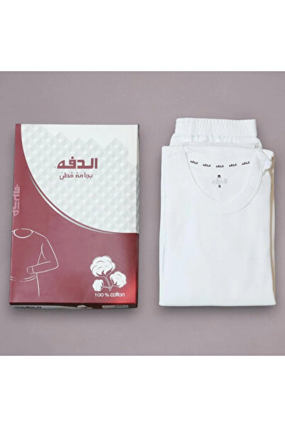 Daffah The Rudder | Men's Cotton Pajamas