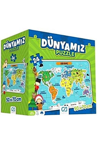 Yıldızan لغز تعليمي من تري_ دويزمنز _يولي 1162043