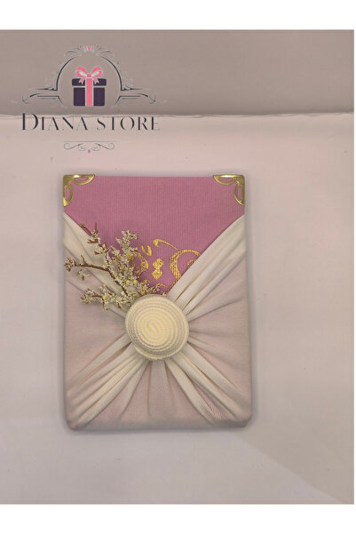 GIFT توزيعات سورة البقرة مخمل منسقة 12قطعة ويمكن طلب تغير لون التنسيق