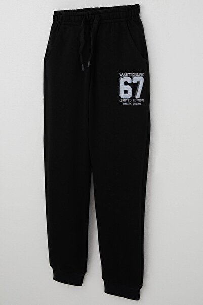 Breeze Boy's Tracksuit Bottoms with Embroidered Laces and Accessories, Ages 4-8, Black