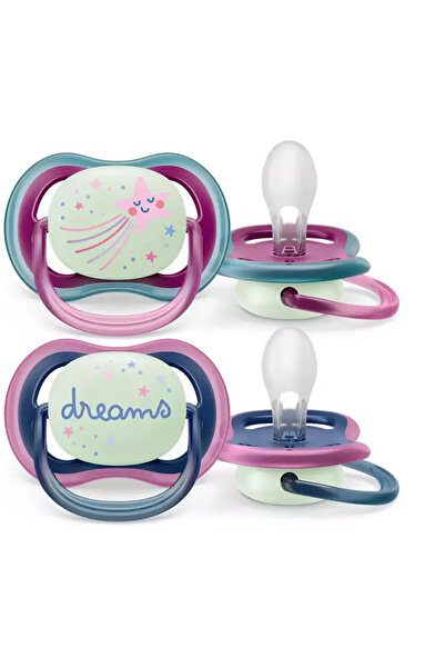 Philips Avent Ultra Air NightTime pacifier SCF376/14, 6-18 months, 2 pcs, multicolor