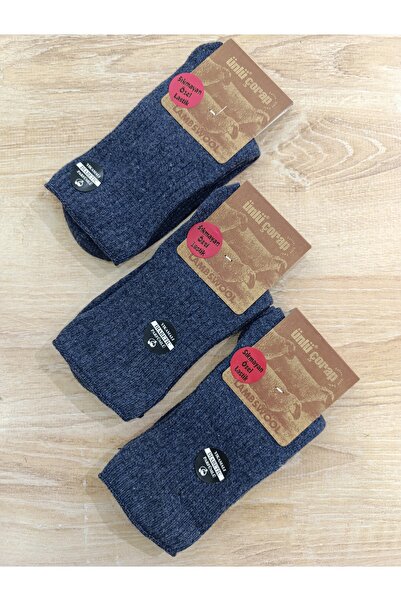 ÜNLÜ ÇORAP Diabetic Wool Socks 3 Pairs 41-44 No.