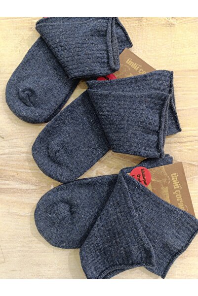 ÜNLÜ ÇORAP Diabetic Wool Socks 3 Pairs 41-44 No.