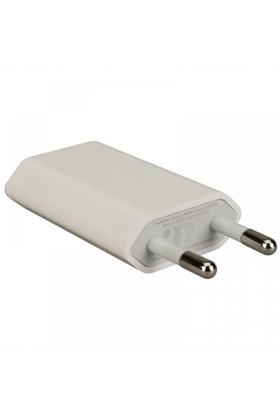 Apple 5W USB Ultra Compact Mains Charger Md813Zm/A
