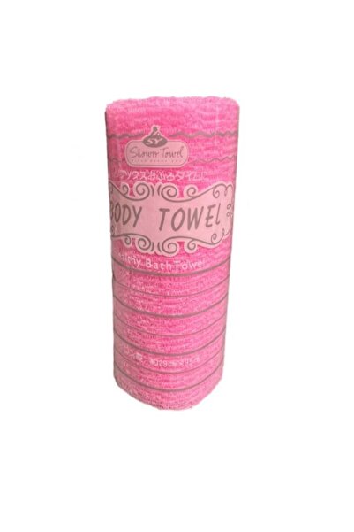 Generic Doğal mısır lifinden yapılmış bez Wea Ver SCRUB SHOWER TOWEL, pembe