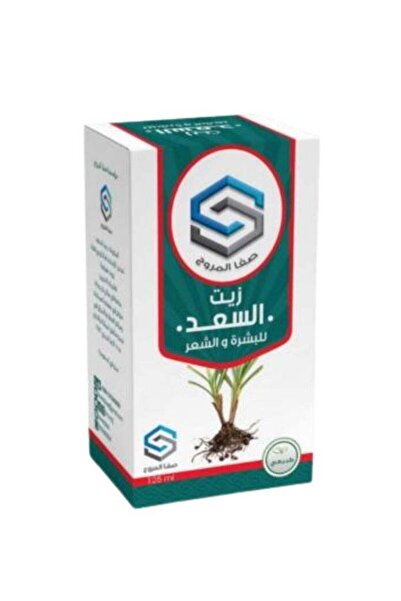 Safa Al Marooj صفاء المروج زيت السعد - 125 مل