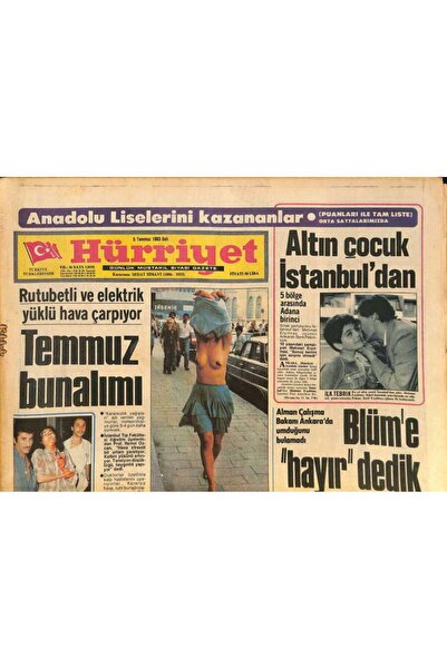 Gökçe Koleksiyon Hürriyet Gazetesi 5 Temmuz 1983 - Mundialito Kupasını Juventus Kazandı - Nijeryaya Silah Sattığımız
