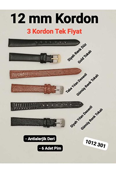 Brality 12 mm Compatible Watch Band 3 Pieces 1 Price (Black Plain-Black Snake...
