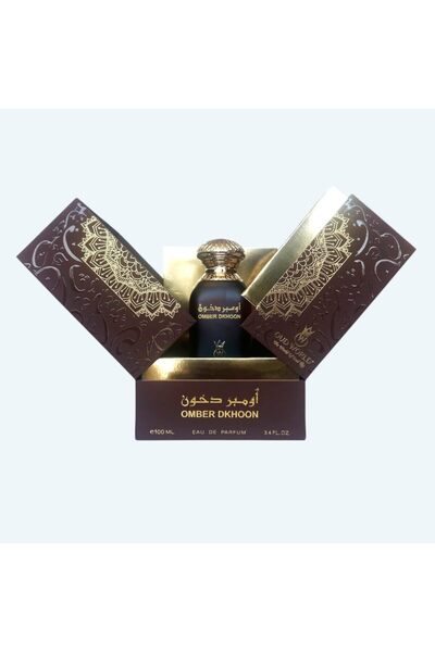 OUD WORLD Ombre Dkhoon EDP – Soothing Aromatic and Calming Perfume