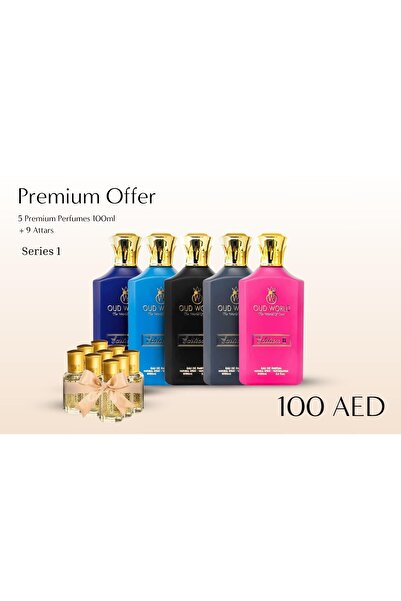 OUD WORLD Series 1 Gift Set – 5 Luxury Signature Inspired Scents