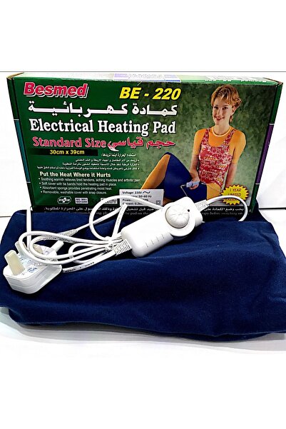 Besmed وسادة تدفئة كهربائية، حجم كبير، 30×39 سم، موديل BE-220، تايوانية، لتخفيف الألم والتدفئة