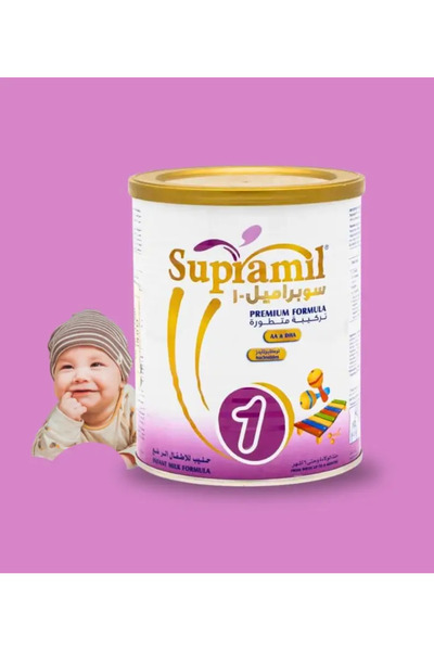 SUPRAMIL حليب الأطفال سوبراميل 1 من الولادة حتى 6 شهور – 400 جرام