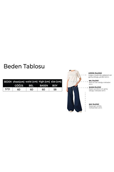 Amia&Co. Bitter Brown Crew Neck Fleece-Lined Printed Oversized Sweatshirt