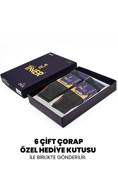 Just inner Men's Thermal Socks 6-Pack (Bamboo)